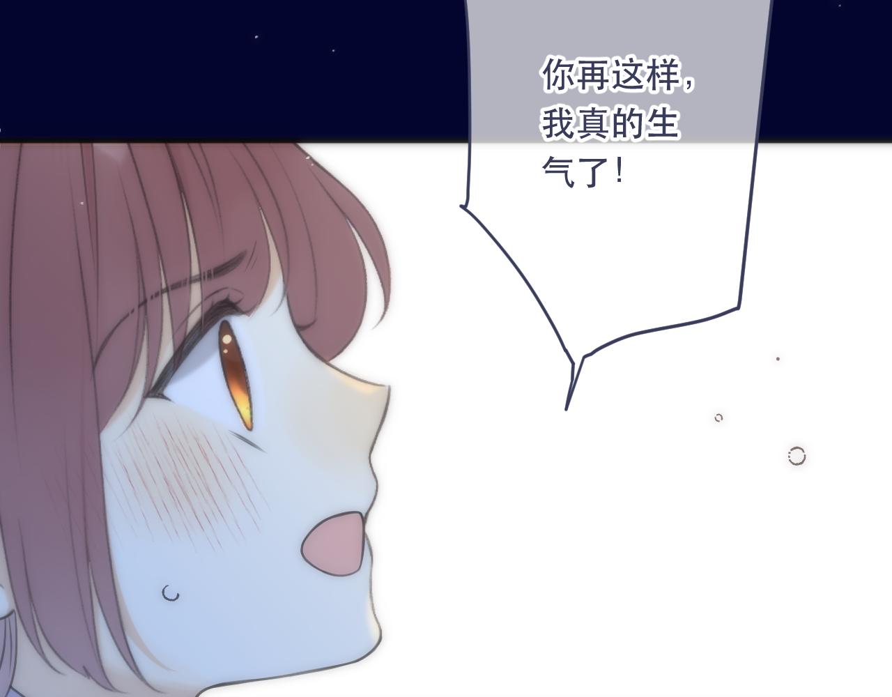 第102话 难以招架96