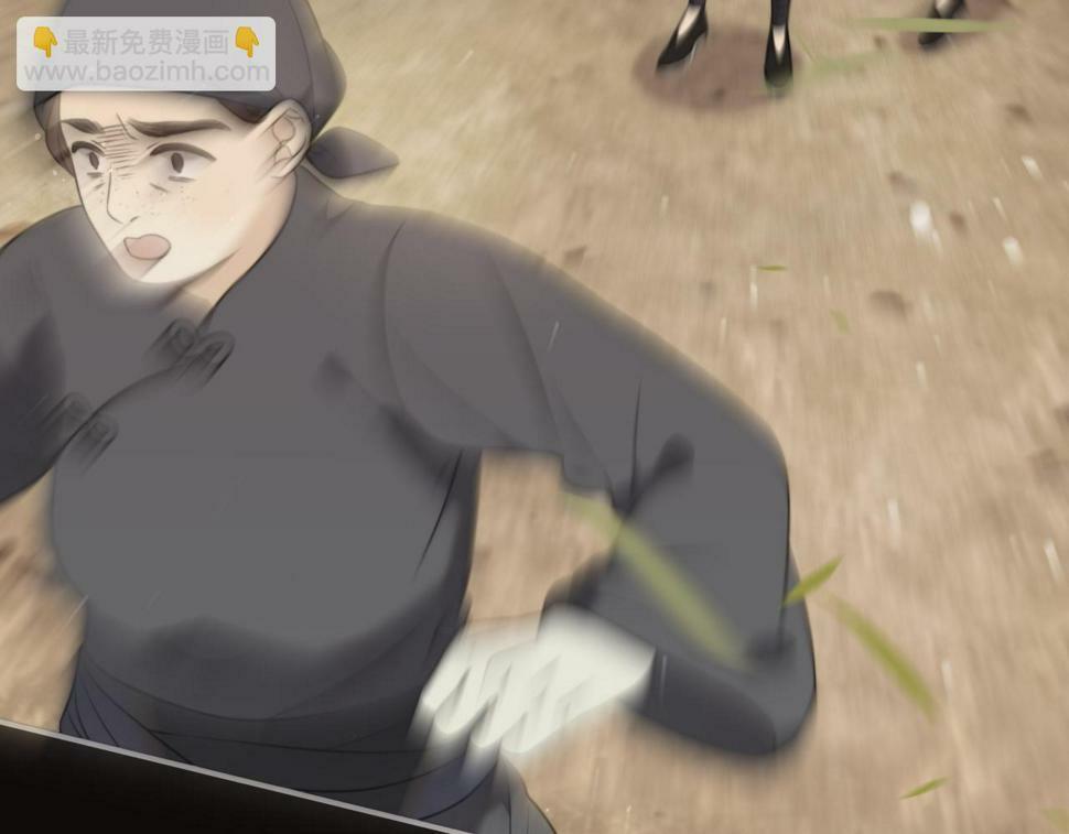 第106话 占有106