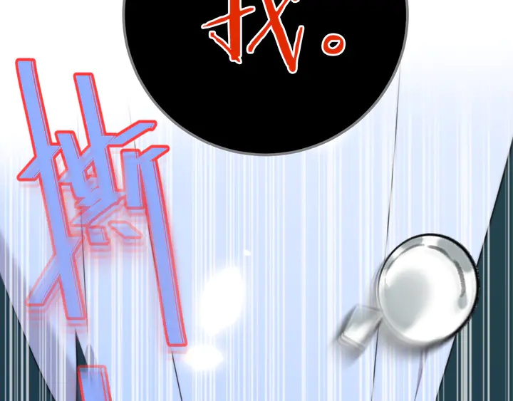 第13话 暴露了？！122