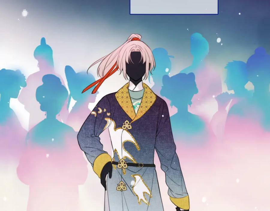 番外 少爷的丫鬟28