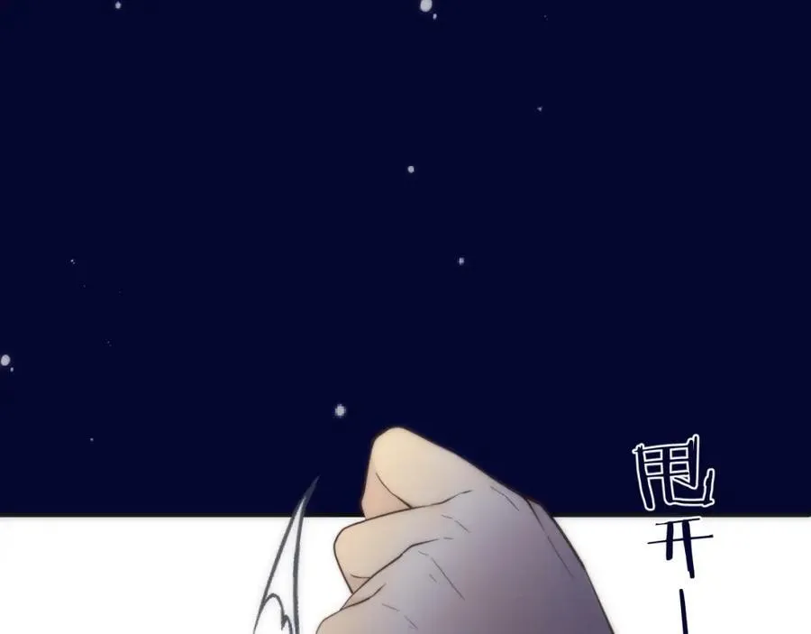 第128话 来见你31