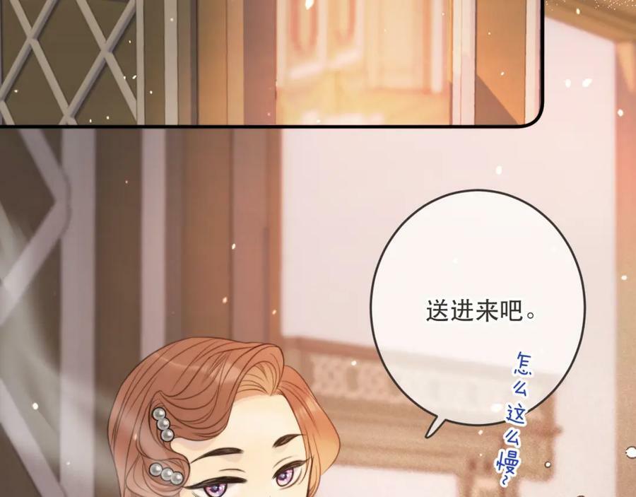 第110话 依靠30
