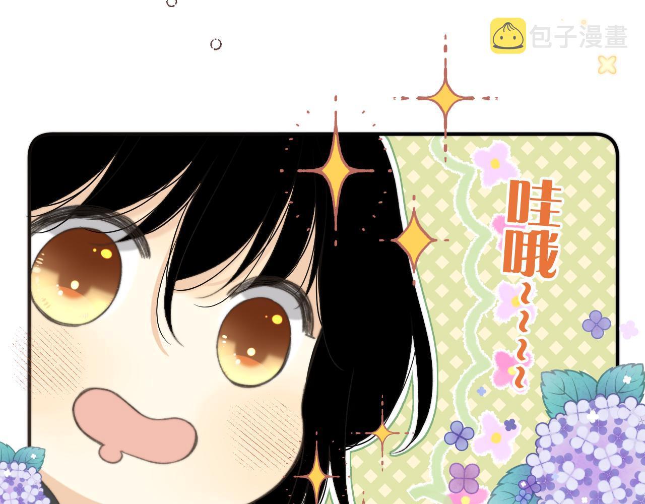 第80话 小骗子！85