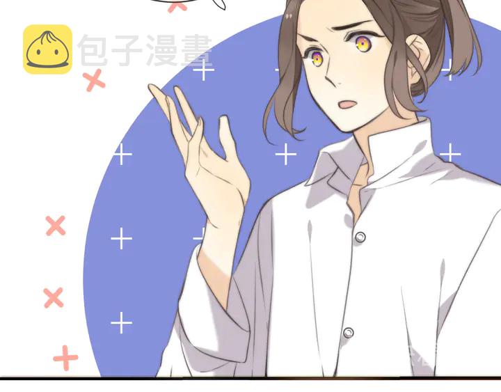 第4话 夜会美人67
