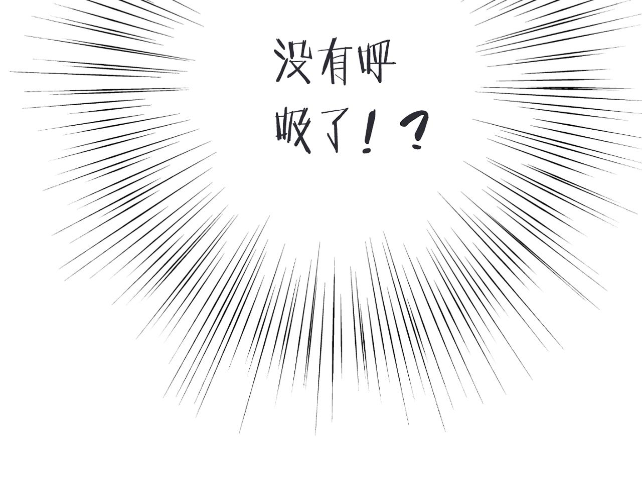 第67话 真情流露8