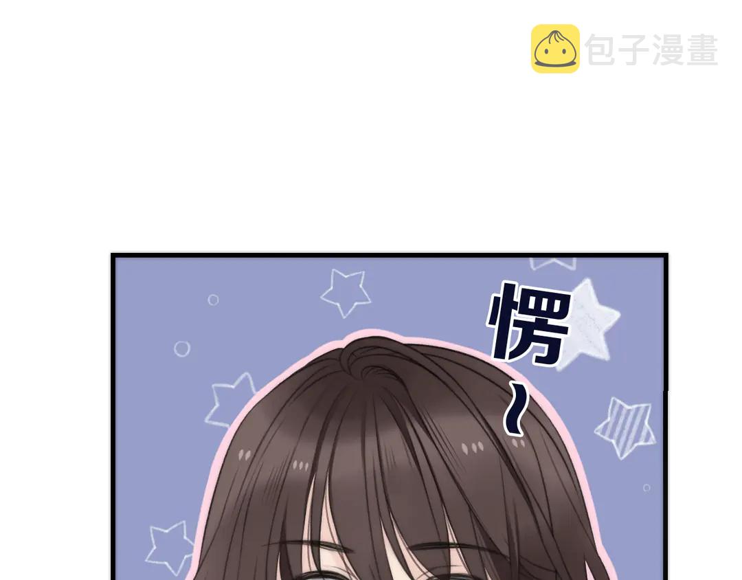 第3话 熟悉的气味49