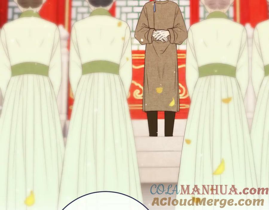 番外 少爷的丫鬟75