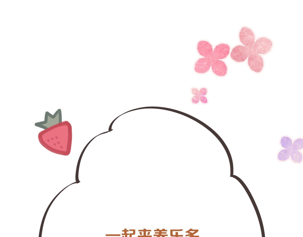 第64话 闻香识妻181