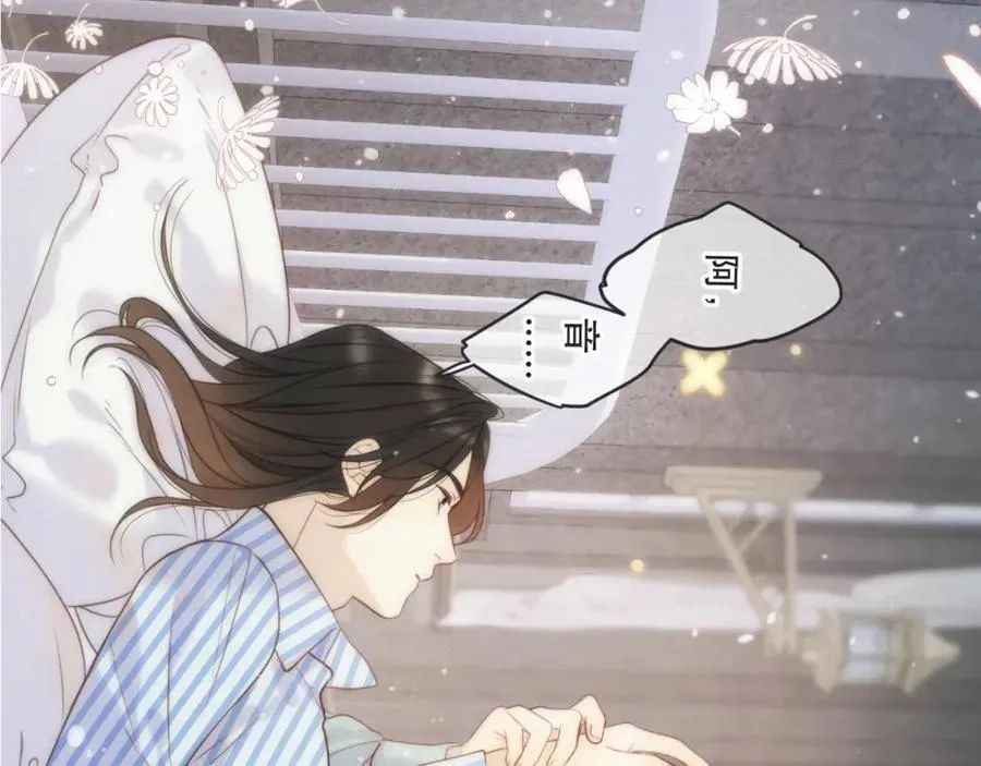 第126话 醒了131