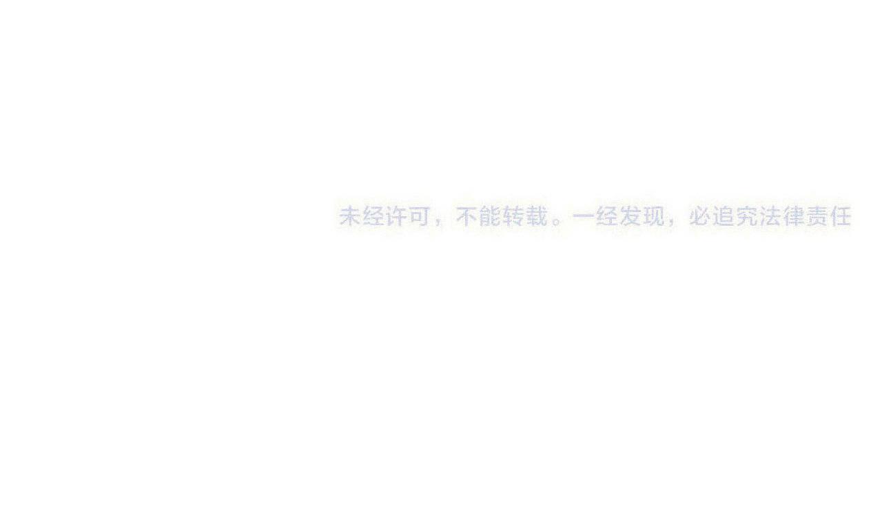 第71话 冒犯了!125