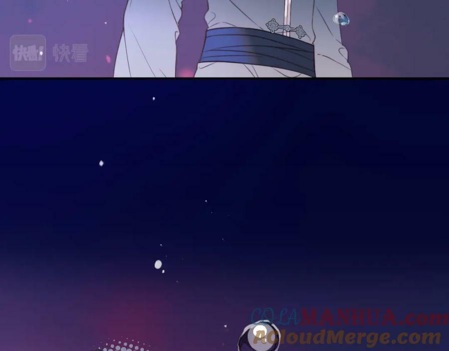 第116话 我错了128