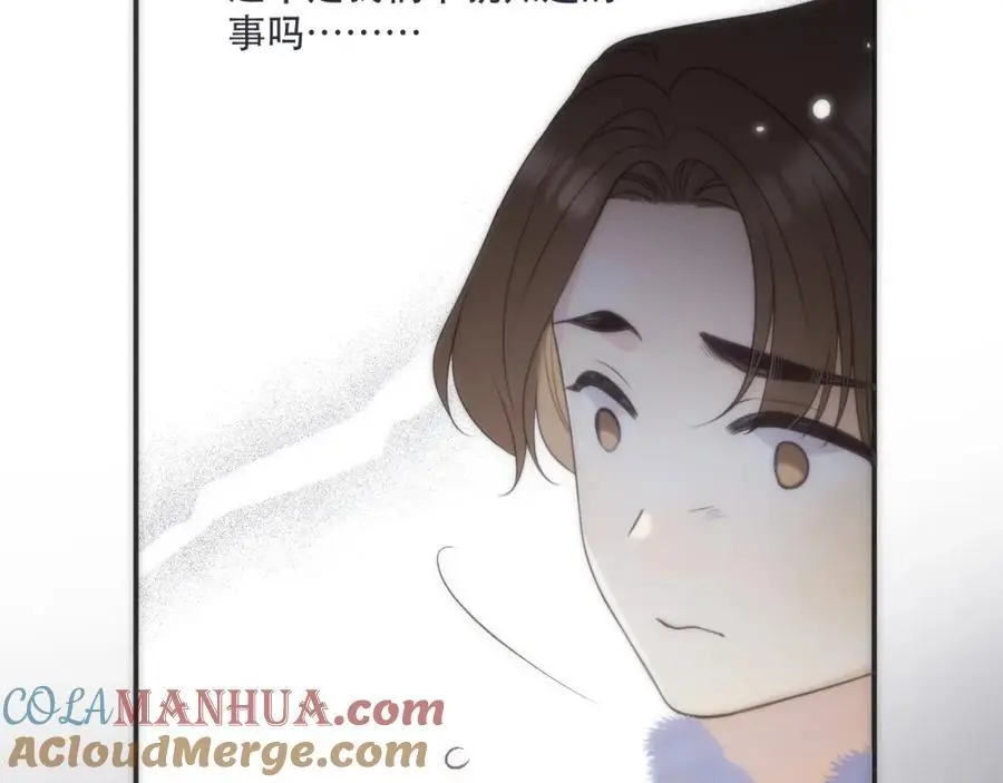 第129话 吻别128