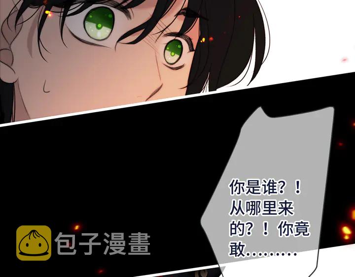 第15话 大杀四方102