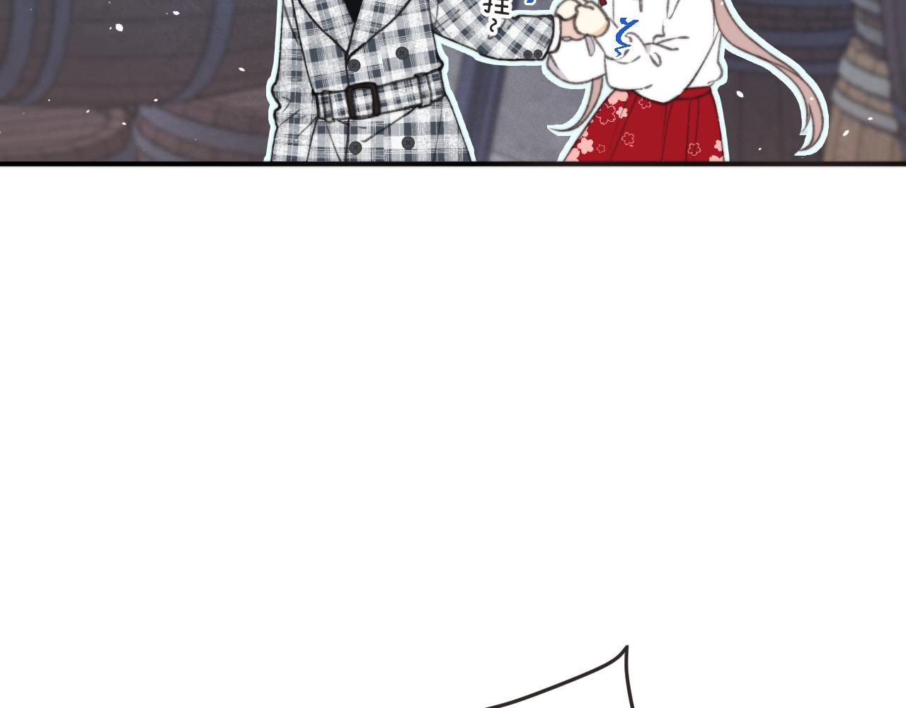第75话 正式的约会邀请18