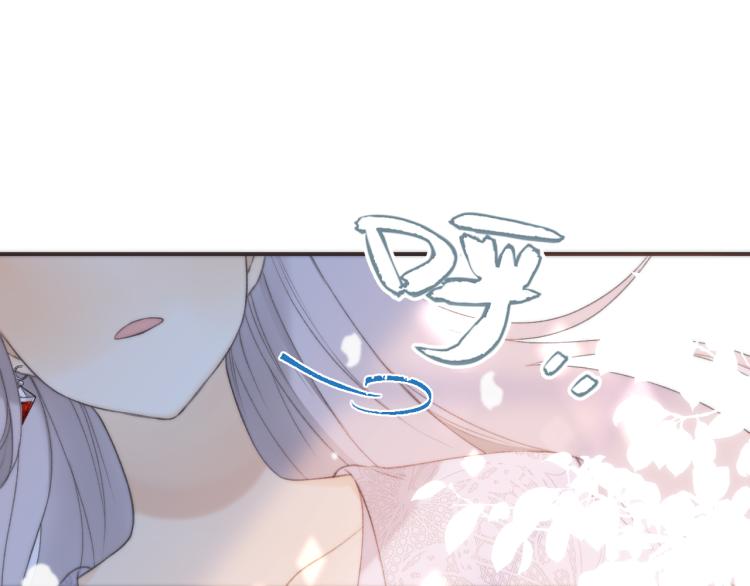 第56话 悸动31