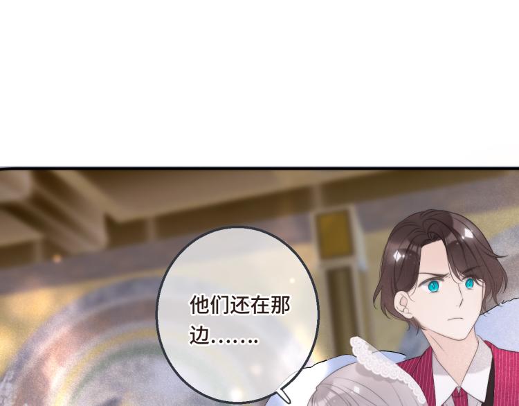 第55话 强吻33