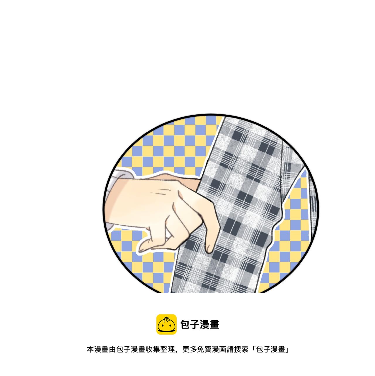 第78话 高危险性60