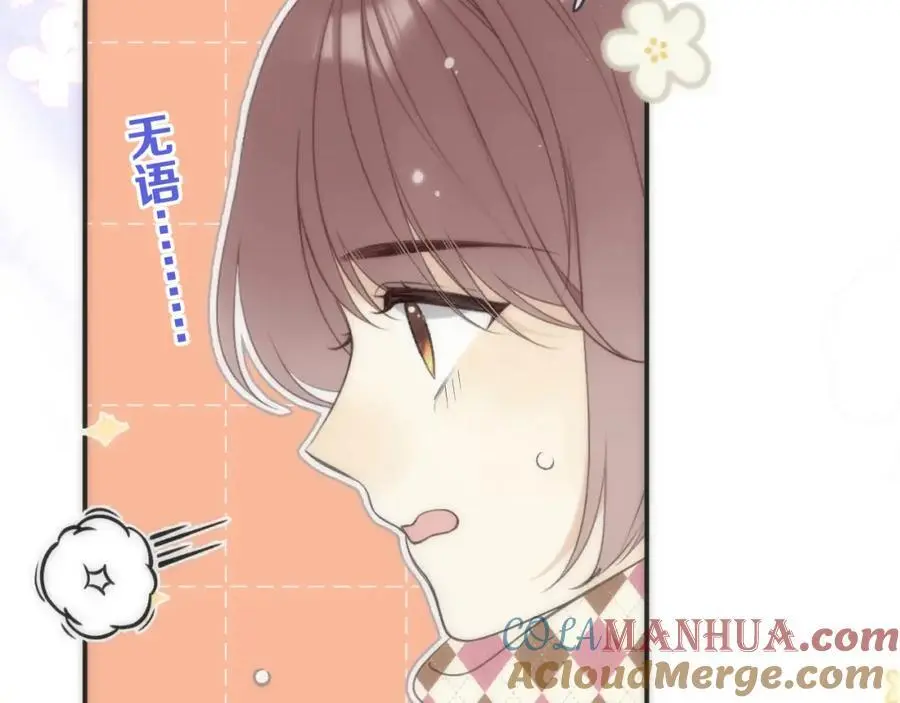 第129话 吻别68