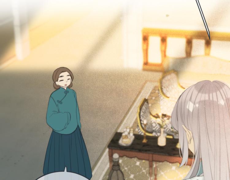 第45话 色胆包天143