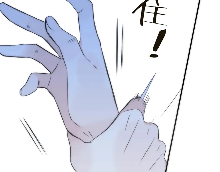 第1话 初次较量185