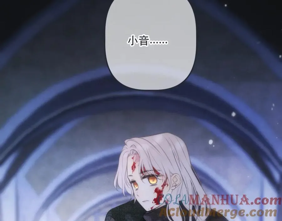 第138话 这不是我想要的120