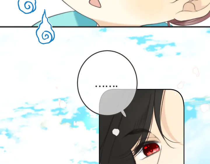 番外 师徒46