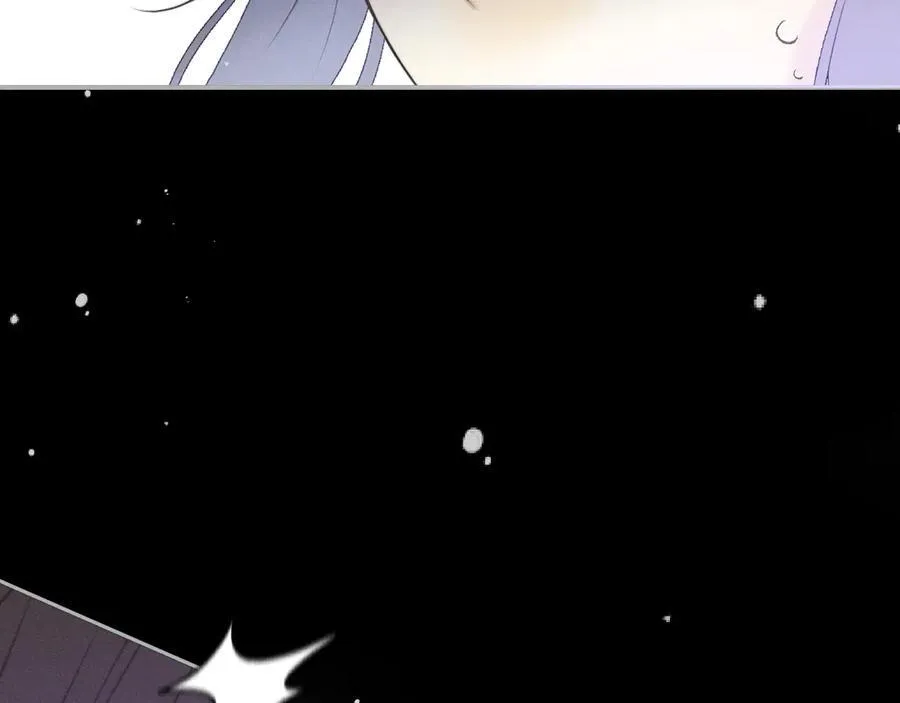 第149话 不想弄脏你22