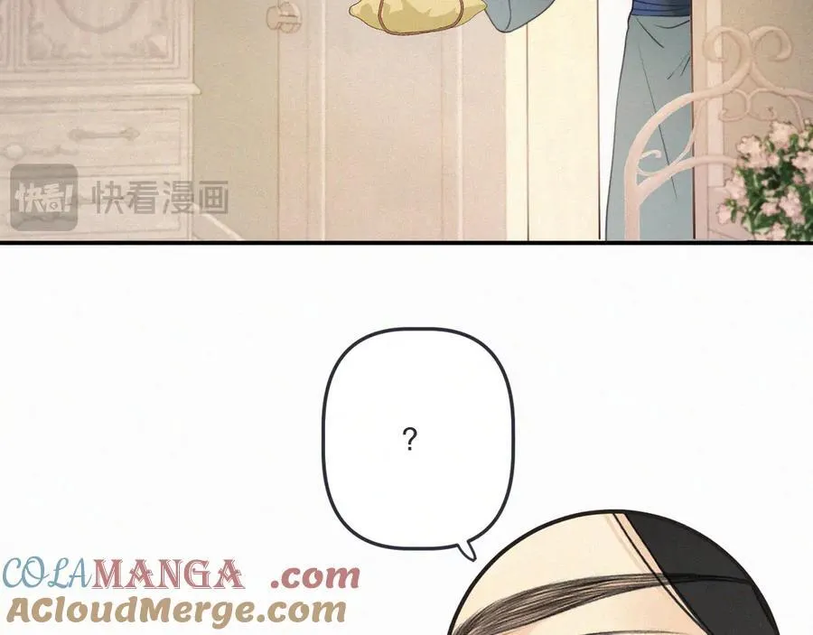 第152话 不要你们了92