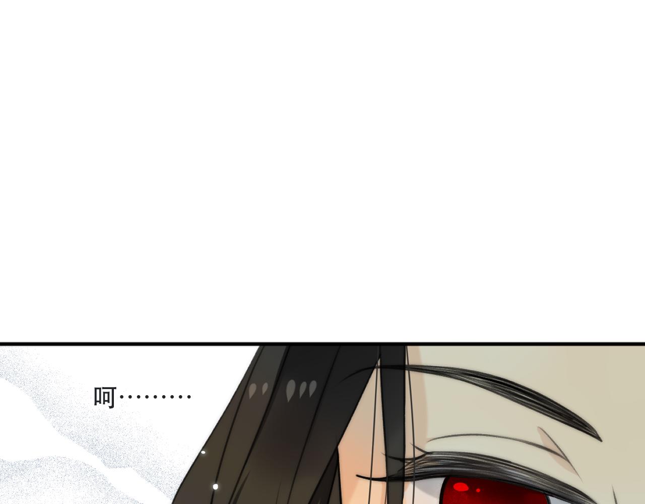 第79话 非恋人127