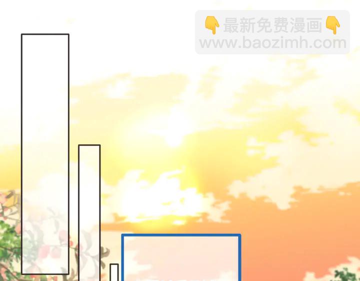 番外（完）师徒再相聚47