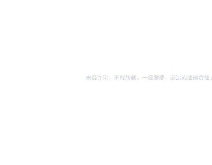 第21话 你对我的吸引力131
