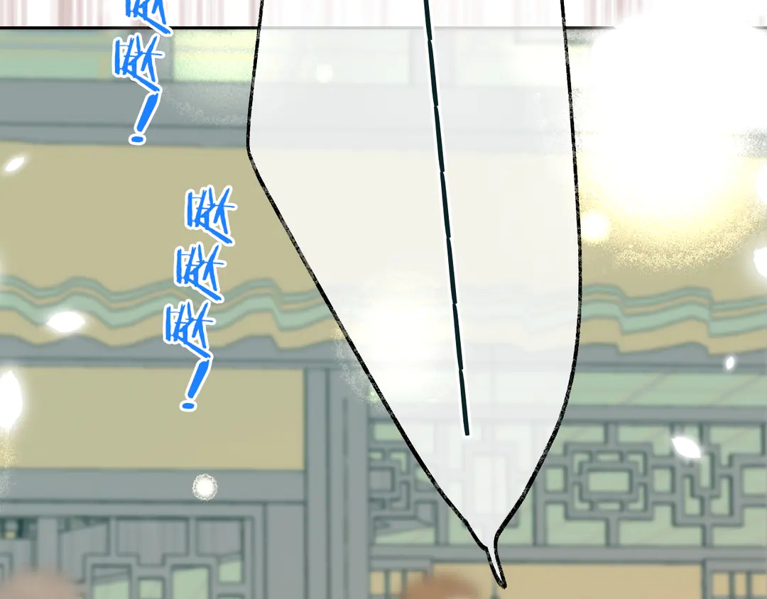第8话 掉马危机117
