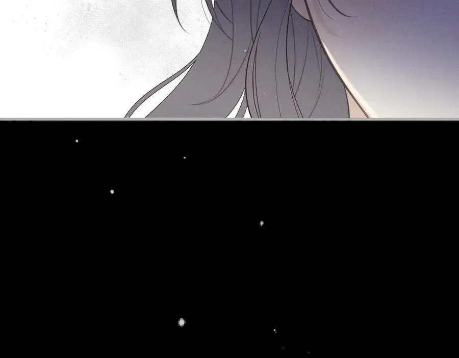 第149话 不想弄脏你74