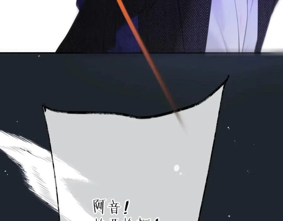 第139话 命运的转折62