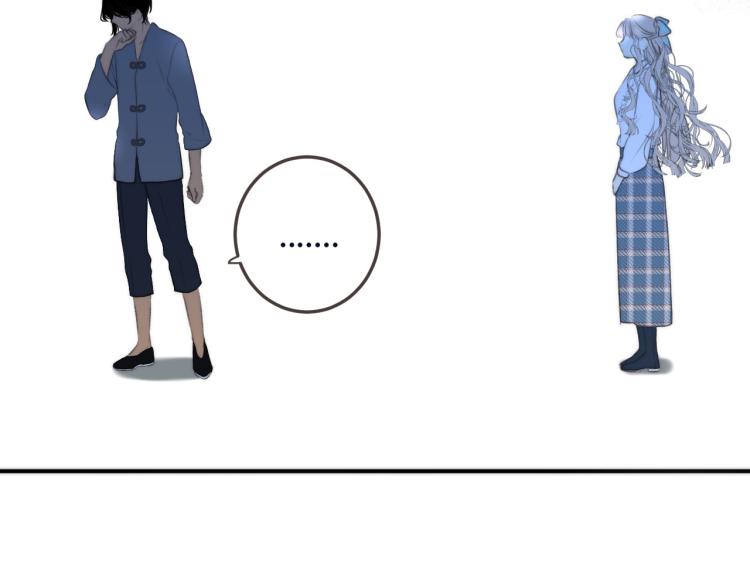 第41话 羊入虎口7