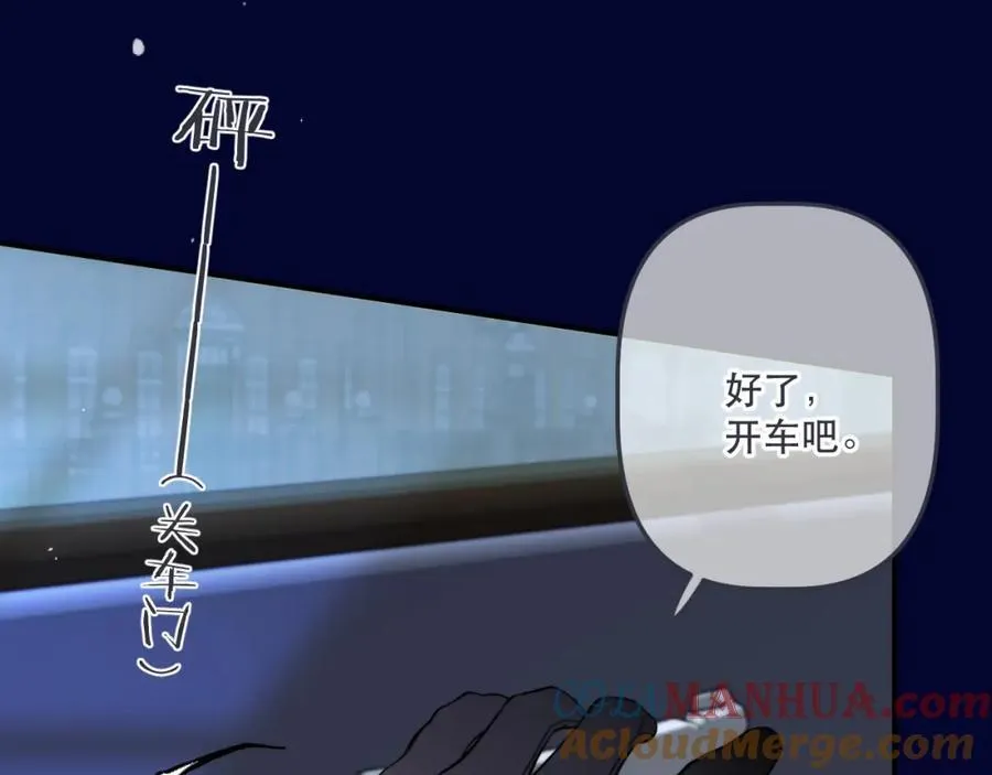 第135话 “夫妻双打”40