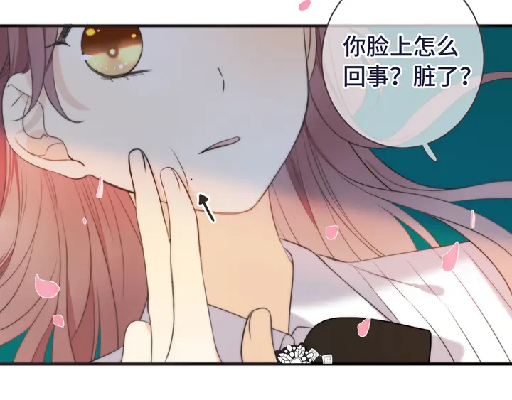 第4话 夜会美人100