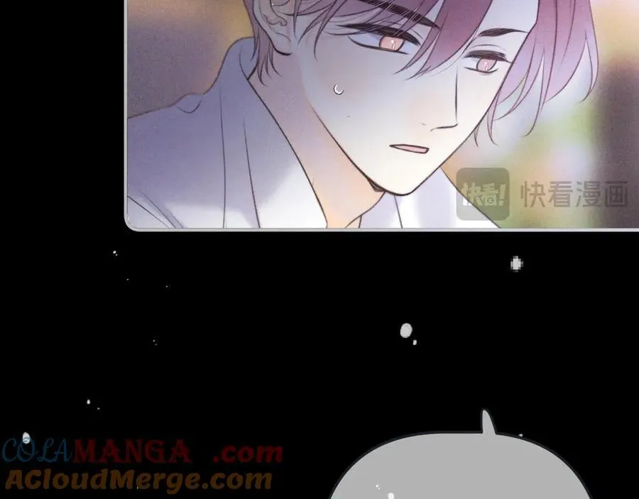 第147话 疯批弟弟20