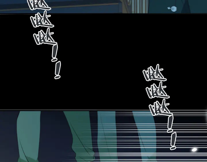 第13话 暴露了？！91