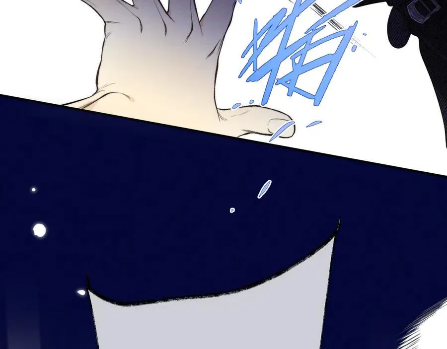 第150话 证明给我看啊！95