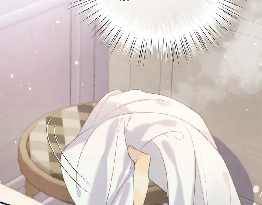 第108话 狗咬人105