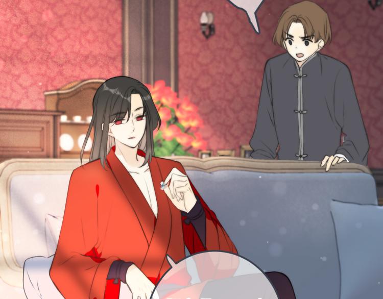 第37话 你是我未婚妻25