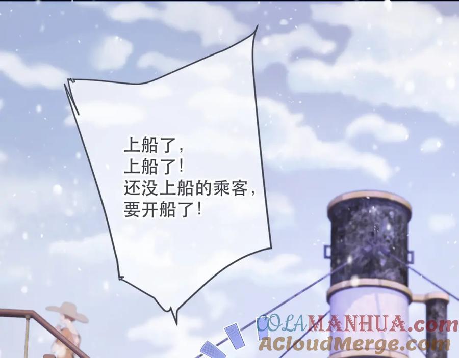 第123话 私奔120