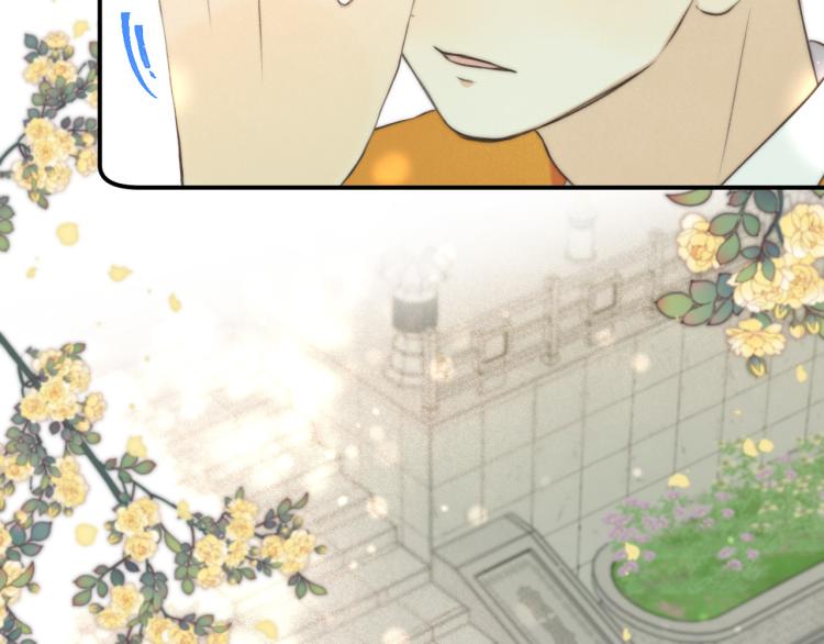 第44话 色诱我82