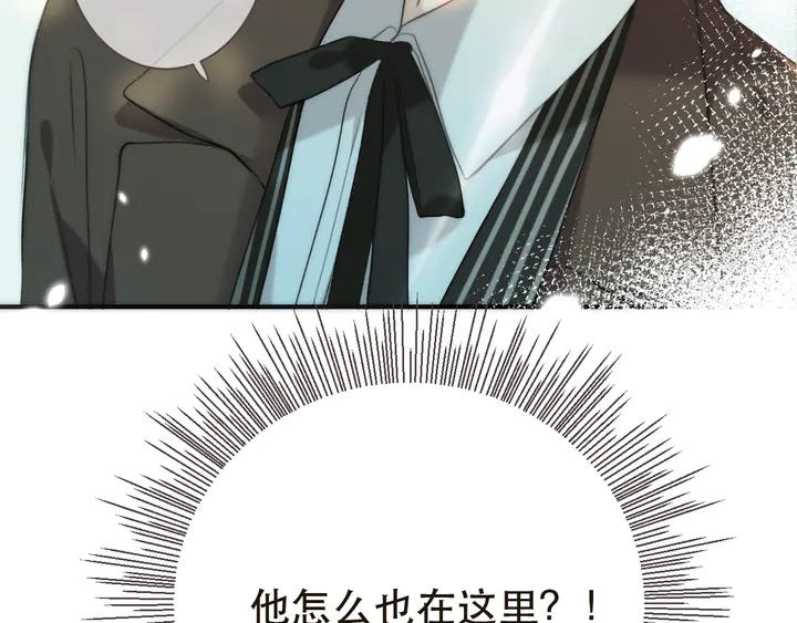 第1话 初次较量265