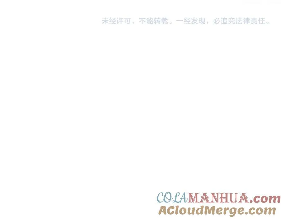 第128话 来见你120