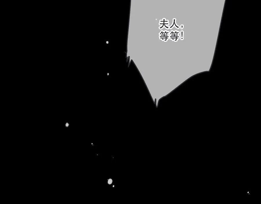 第148话 护犊子106
