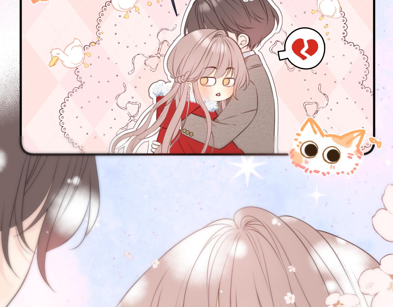 第96话 想我了没？122