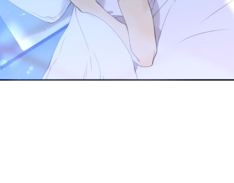 第56话 悸动87