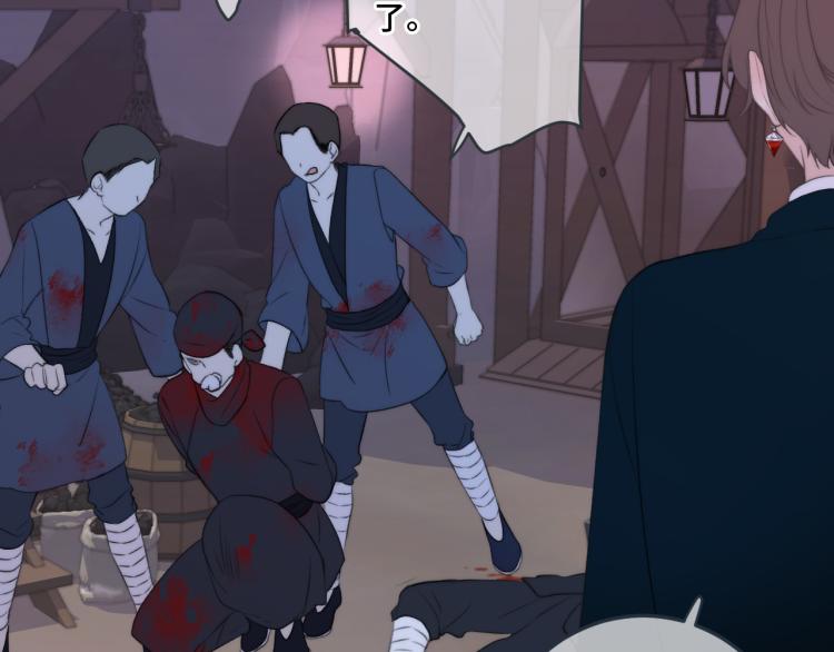 第51话 谁都不爱？104